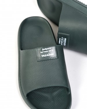 Slippers male E235 wholesale